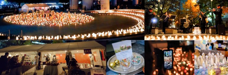 Nishi Umeda Candle Days 2026